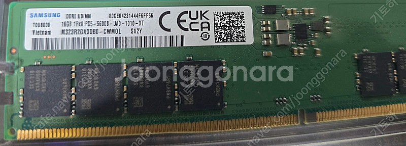 H610MH D5 + 삼성 DDR5 16GB PC5 5...--1