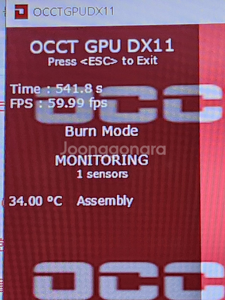 그래픽카드 갤럭시 1070 ex oc 8g--4