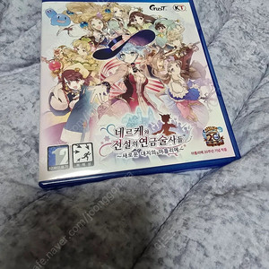 ps4 피리스의 아틀리에, 루루아의 아틀리에, 소피의 아틀리에, 네르케 일괄