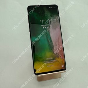 [인천][당일배송]156284 갤럭시S10 128GB U+ 블랙 꿀매물 가성비 게임용 서브용 내비용 7만