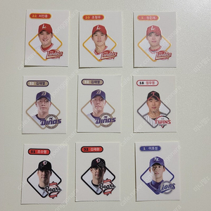 크보빵 띠부실 장당 천원 판매 ( nc 두산 엔씨 )
