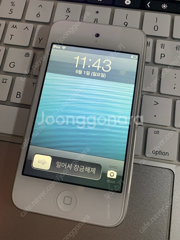 아이팟 터치 4세대 화이트 32GB--2