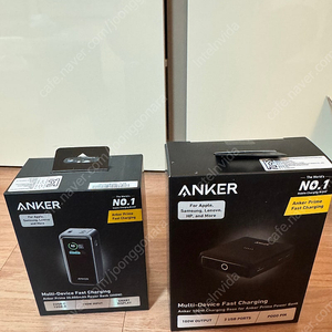 앤커 200W 20000mah 보조배터리 + 100w충전베이스