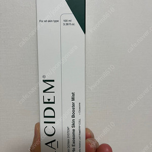 라시뎀 피토 엑소좀 부스터 미스트 100ml