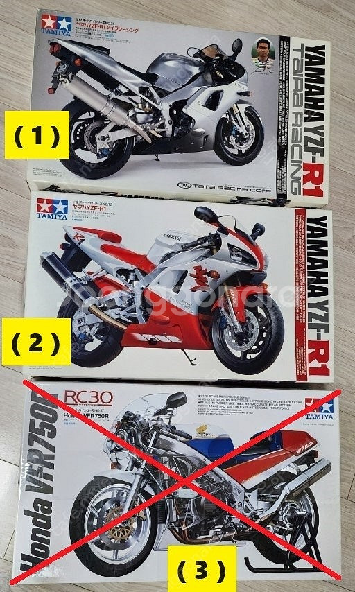 새제품 타미야 (TAMIYA) 1/12 야마하 & 혼다...--0