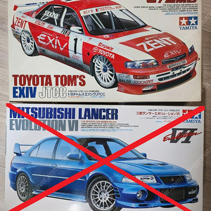 새제품 타미야 (TAMIYA) 1/24 토요타 (TOYOTA TOM'S EXIV JTCC) & 미쓰비시 랜서 에볼루션 VI (Mitsubishi) 판매합니다.