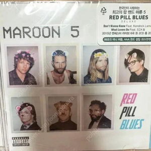 마룬5 CD와 미니퍼즐