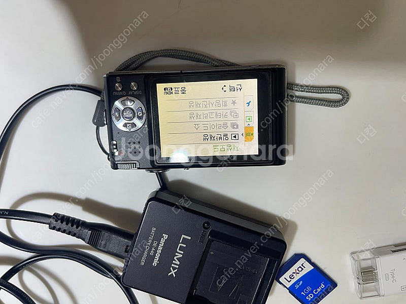 파나소닉 루믹스 DMC-FX36 라이카 카메라 빈티지 ...--1