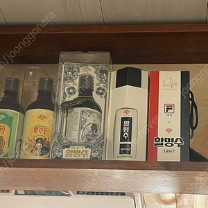 한정판 음료수병 모음