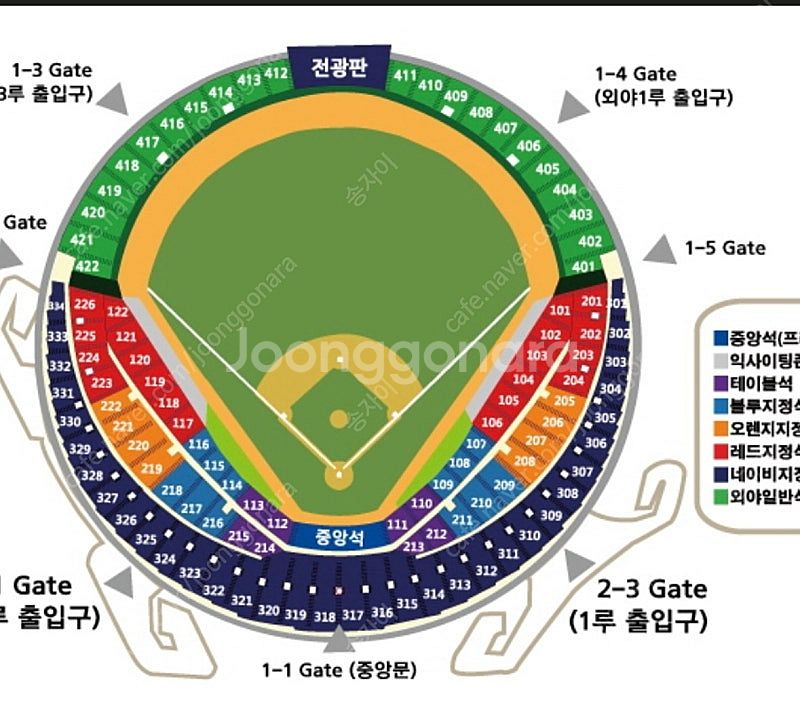 6/8 일요닐 롯데vs두산 3루 레드 4연석 양도--0