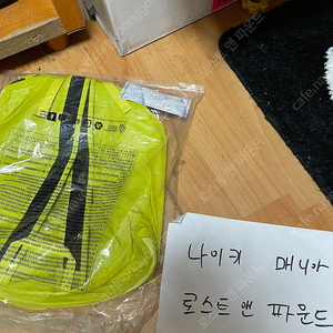 아크테릭스 헬리아드 15 백팩 유포리아 새상품 175000원 택포