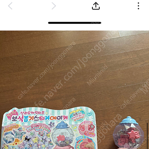 산리오 캐릭터즈 뽑기 스티커 메이커