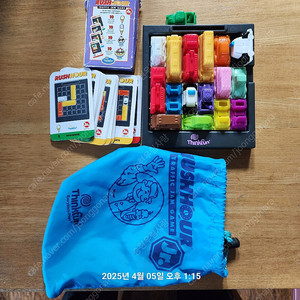 Thinkfun 러시아워게임