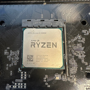 amd 라이젠 2200g cpu 판매합니다