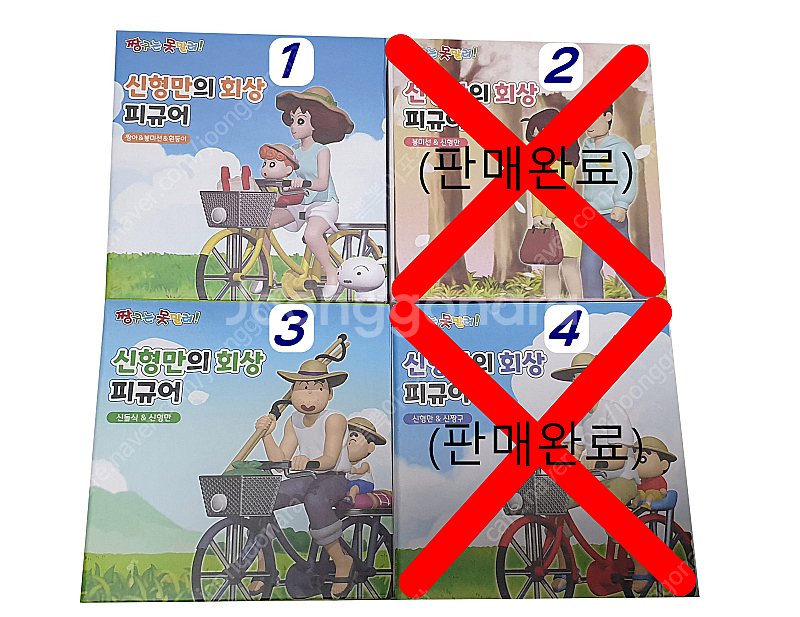 미개봉) CGV 신형만의회상 피규어 팝니다.--0