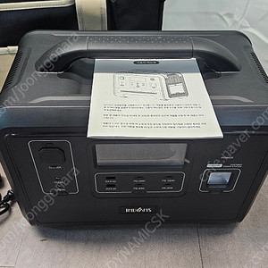 인디언즈 1200W 블랙 (미사용) 1회 테스트만 한 제품 판매합니다