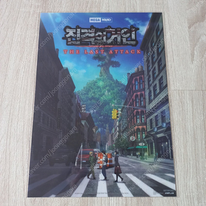 진격의거인 스쿨카스트 조사병단 키프레임 데코팩엽서 오티