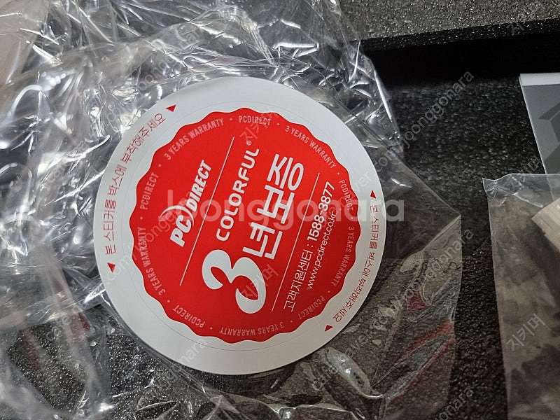 중고) 컬러풀 iGame 지포스 RTX 5080 ULT...--3