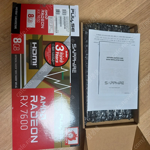 SAPPHIRE 라데온 RX 7600 PULSE OC D6 8GB 팝니다