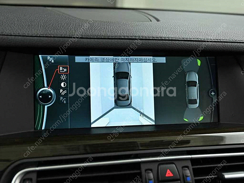 BMW 7시리즈 (F01) 740 선착순 판매합니다 ★...--0