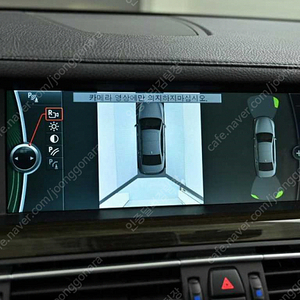 BMW 7시리즈 (F01) 740 선착순 판매합니다 ★전액할부★저신용★