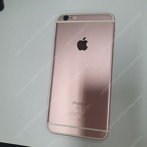 201655 아이폰6S플러스 로즈골드64기가 인스타 무잔상 성능100% 추천 14만원