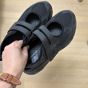 뉴발란스 브리즈 230 블랙