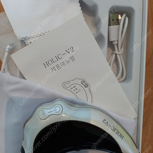 다양한기능 리프팅 피부관리 괄사마사지기 완전할인무료배송