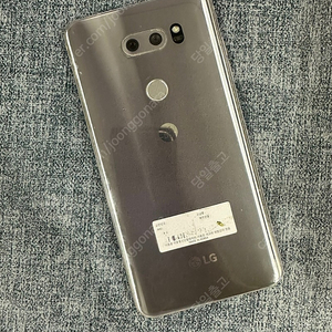 LG V30 64G 실버 파손없는 게임용 서브용폰 4만원 판매해요