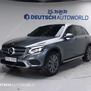 벤츠 GLC 중고차 벤츠 중고차 수입중고차 회색 2019년식 57,476km GLC 350 e 4MATIC 프리미엄 중고차싸게 사는법