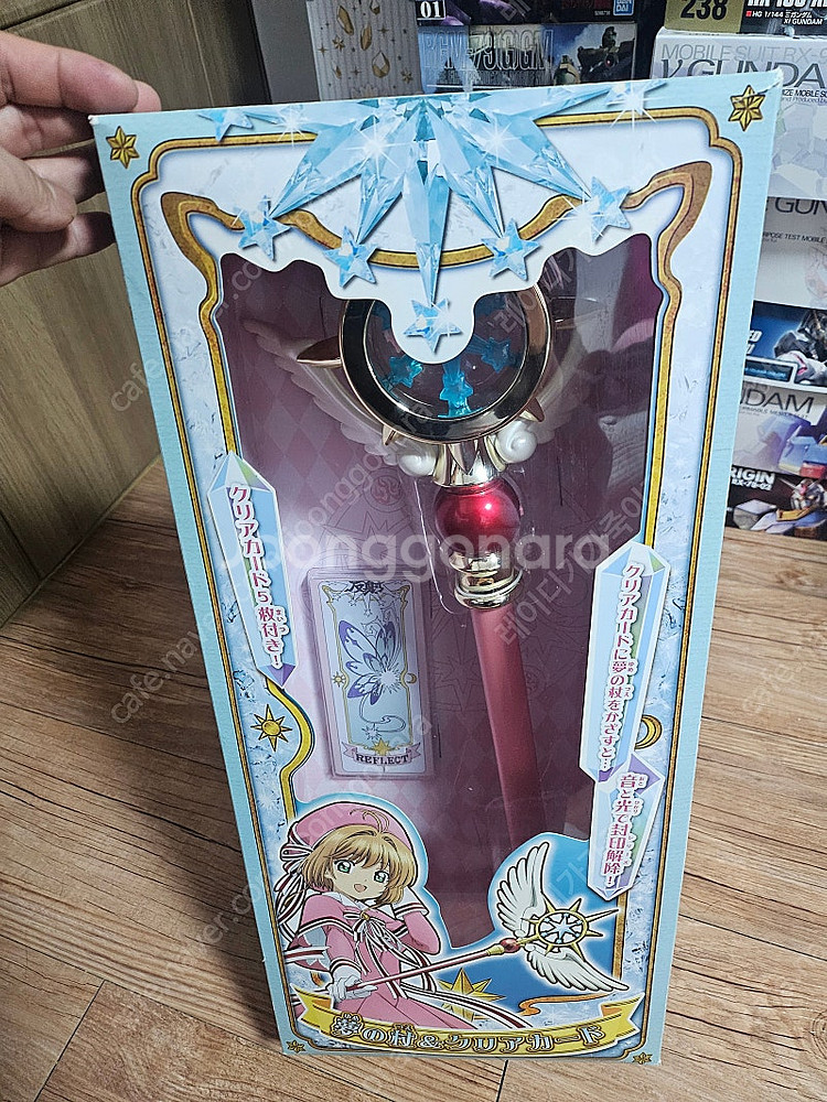 타카라토미 카드캡터 사쿠라 꿈봉 한일판일괄판매--0