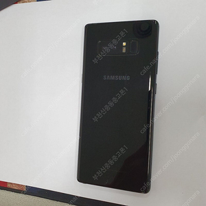 025369 갤럭시노트8 블랙 64기가 KT 중고폰 어플폰 게임폰 프로그램폰 추천 9만원