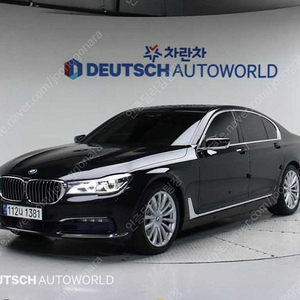 BMW 7시리즈 (G11) 730d xDrive 저렴하게 판매합니다 ★전액할부★저신용★