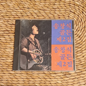 (중고CD) 송창식 골든2집