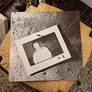 (중고LP) 유재하 1집