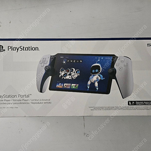 ps 포탈 북미 팝니다