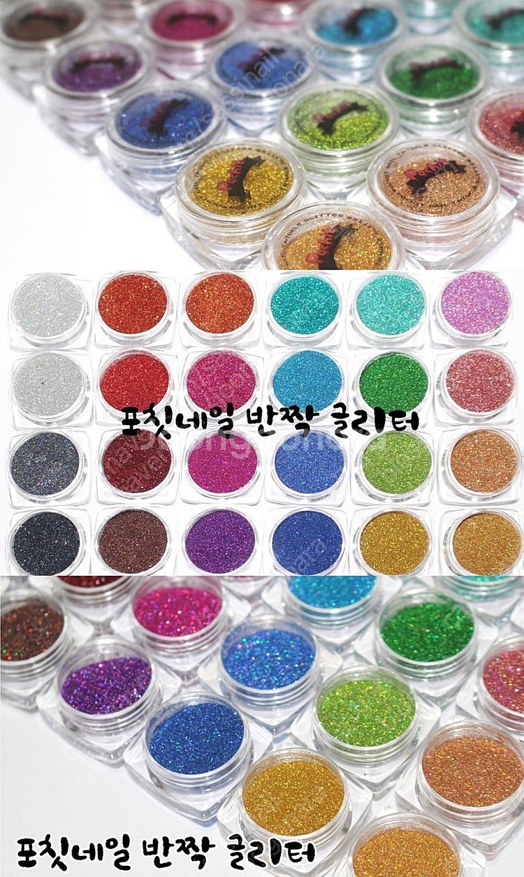 포칫네일 글리터--0