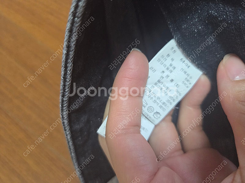 더캐시미어,구호,바네사브루노아떼 청바지 데님, ucla반팔후드--7