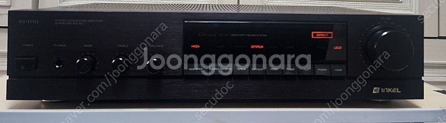 인켈 앰프 AI-1110--0
