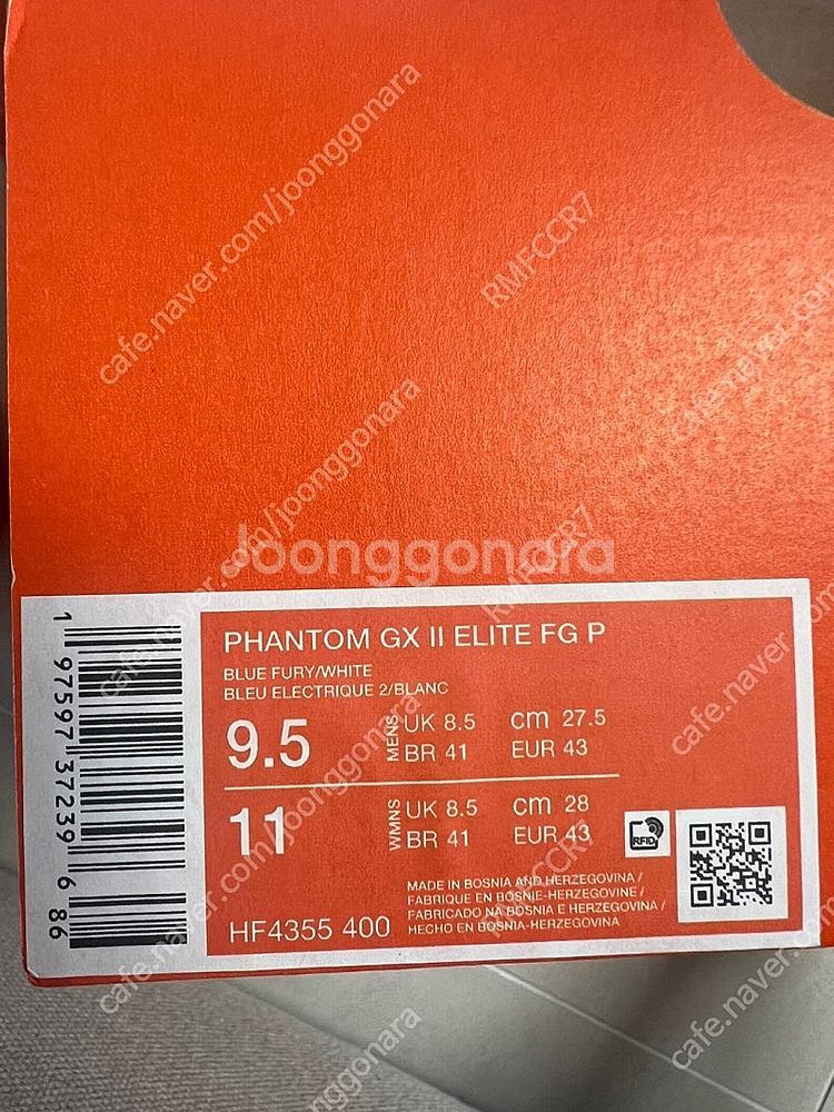 나이키 팬텀 GX 2 엘리트 FG 블루 퓨리 HF435...--3