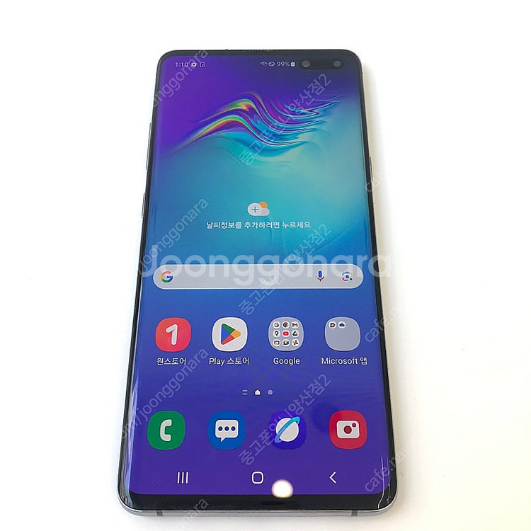 (양산중고폰) 02941 S급 갤럭시S10 5G (G9...--2