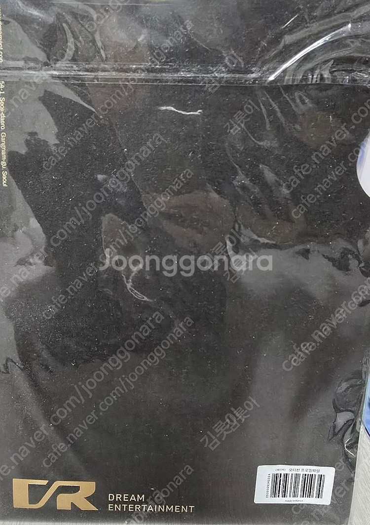모펀 페이백 재이미샵 오디션프로필 파일 굿즈 일괄판매--1