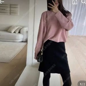 르유니 부클 울니트 / 르뮈 미엘 가내스라 오르 유메르 코스 자라