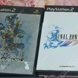 플스2, PS2 소프트 파판X,킹덤하츠2 일괄 1만