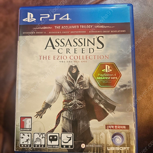 ps4 어쎄신 크리드 에지오 콜랙션