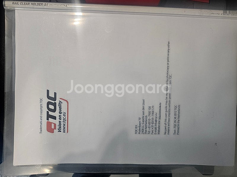 TQC GL0030 광택계 광택도 측정기 20도,60도...--3