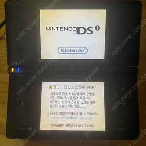 닌텐도 dsi 블랙 한국판 판매 슈퍼마리오 게임포함 7만원