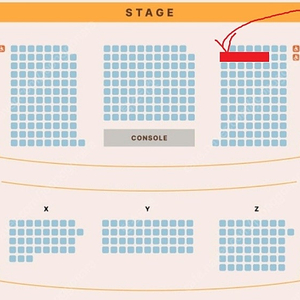 정가양도)노을 1층 5열 2연석 서울콘서트 (25년 6월 28일 토요일 18시)