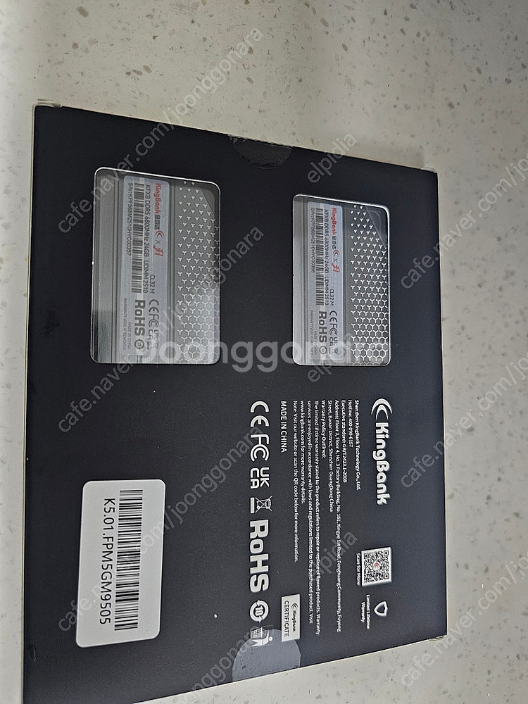 KingBank DDR5 6800mhz 48gb(24*...--0