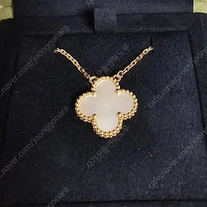 18k 반클리프목걸이판매합니다